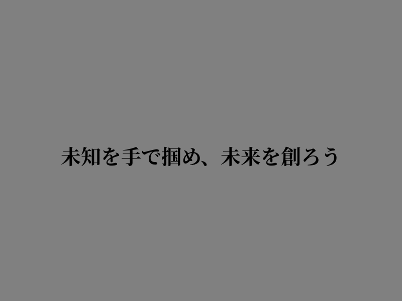 RogerLeye357's tweet photo. 答えはここにある https://t.co/JEx6CU0cx0