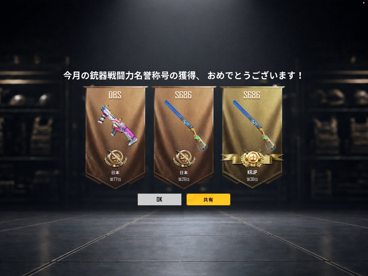 yu_Cow's tweet photo. https://t.co/MeTbB5EqBh