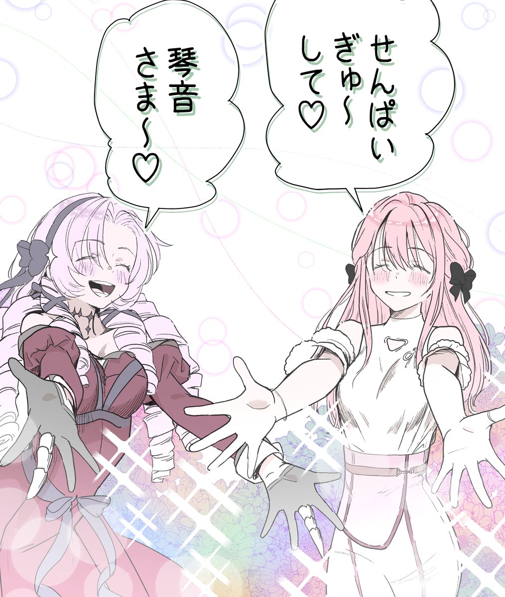 tukino0's tweet photo. サロメお嬢様と琴音お嬢様のスト６おザンギ十先配信。
ぎゅっ！てするのがおかわいらしかったですわ～
#サロメ百万展
#絵になる琴音 https://t.co/NAzRfLM5Qc