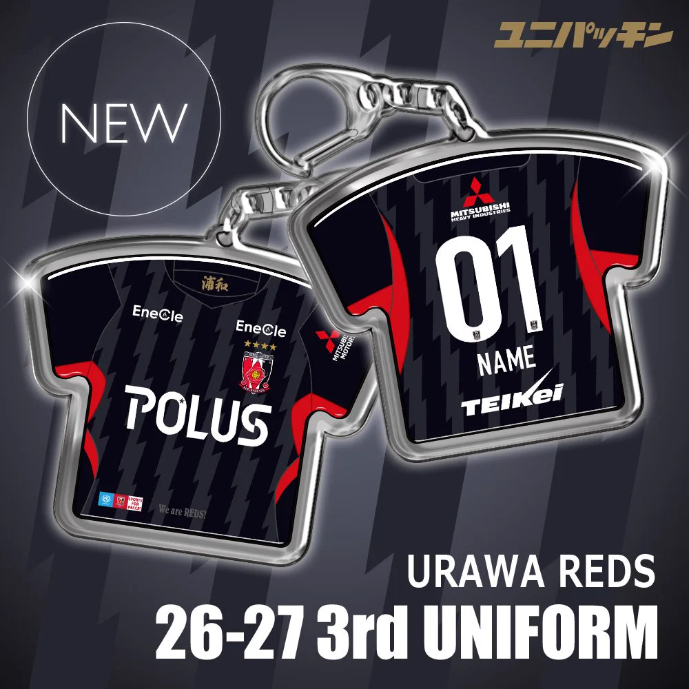限定品！浦和レッズ　オーセンティックタグ（シリアルNo.）選手支給品 浦和レッズ グッズ【公式】 on X: 