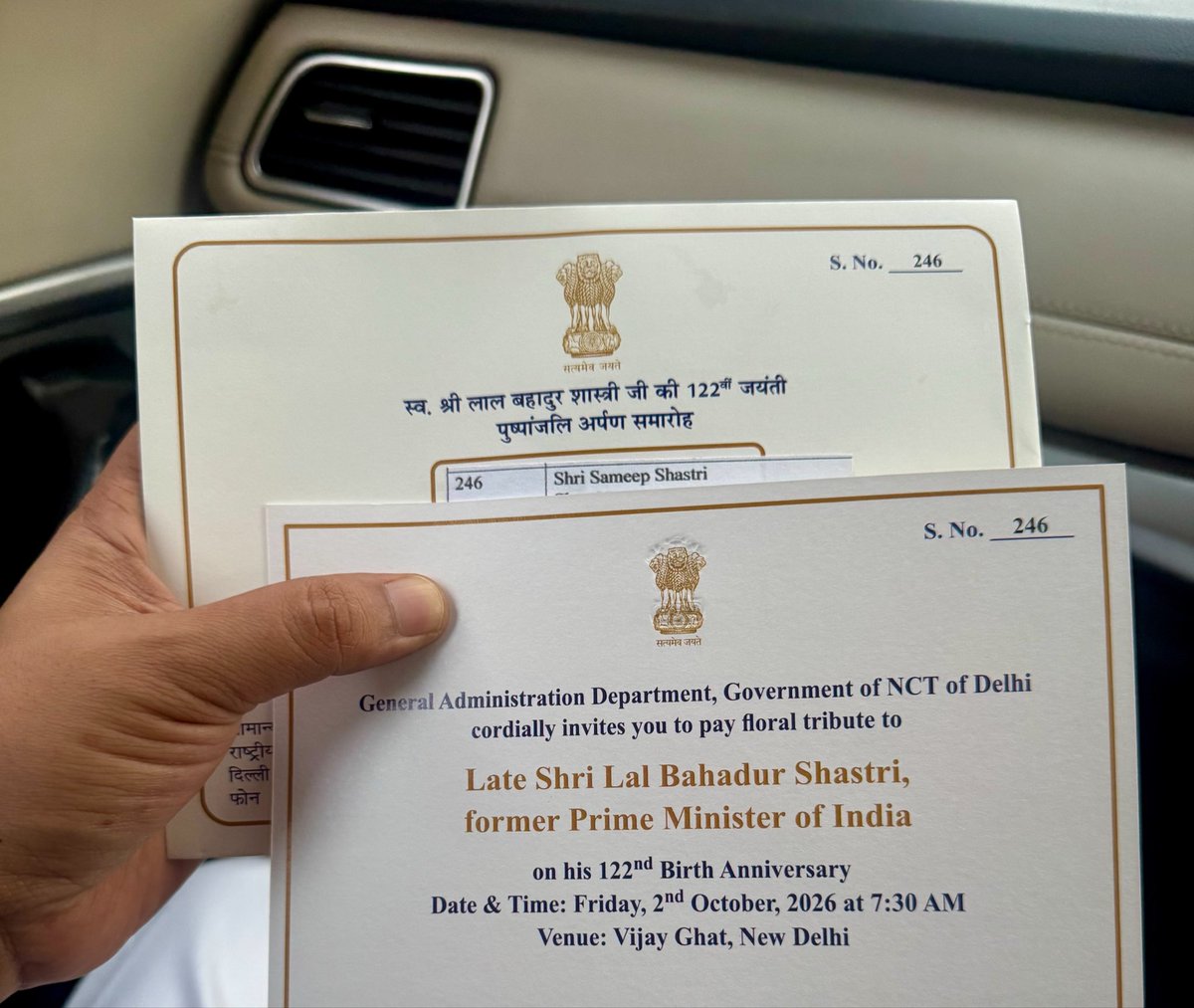 sameepshastri's tweet photo. Enroute Vijay Ghat to pay tribute to Babu ji on his birth anniversary 🙏
#shastrijqyanti 
#birthanniversary
#LalBahadurShastri https://t.co/NQ2cqPUSXj