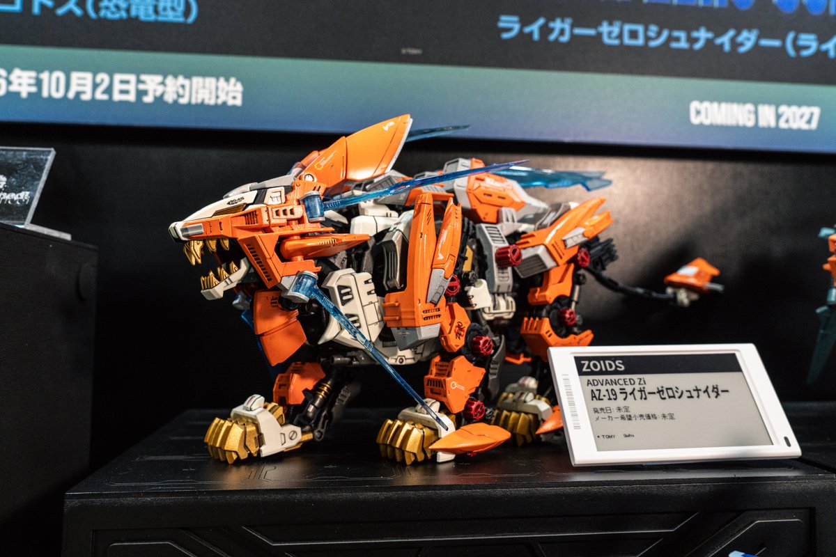 zoids_official's tweet photo. ━━━━━━━━━━━━━━━

ADVANCED Zi SERIES

AZ-19 ライガーゼロシュナイダー

第64回全日本模型ホビーショー
にて展示中

━━━━━━━━━━━━━━━ https://t.co/j3NNrONVp5