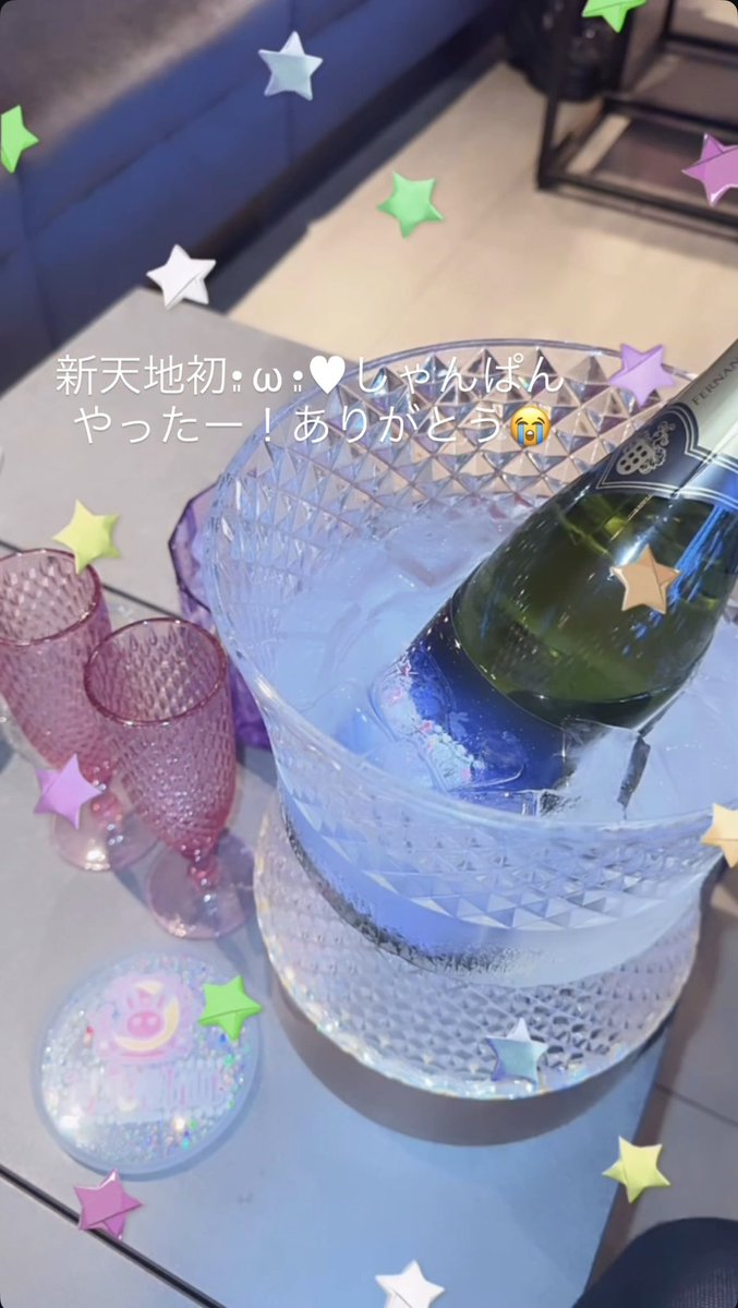 mocqZZZ's tweet photo. うさぎぴょん🌙🐰 https://t.co/aMv1wBUhDF
