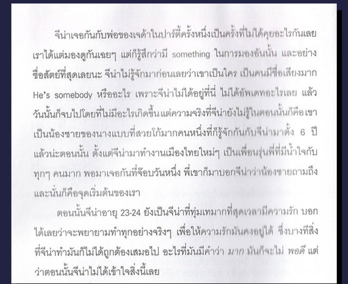 kalaland13's tweet photo. นางงามคลอดลูกคนเดียว ไม่มีใครเลย  อ่านแล้วแบบ สงสารมากกกกกก https://t.co/gEYMgpXTBj