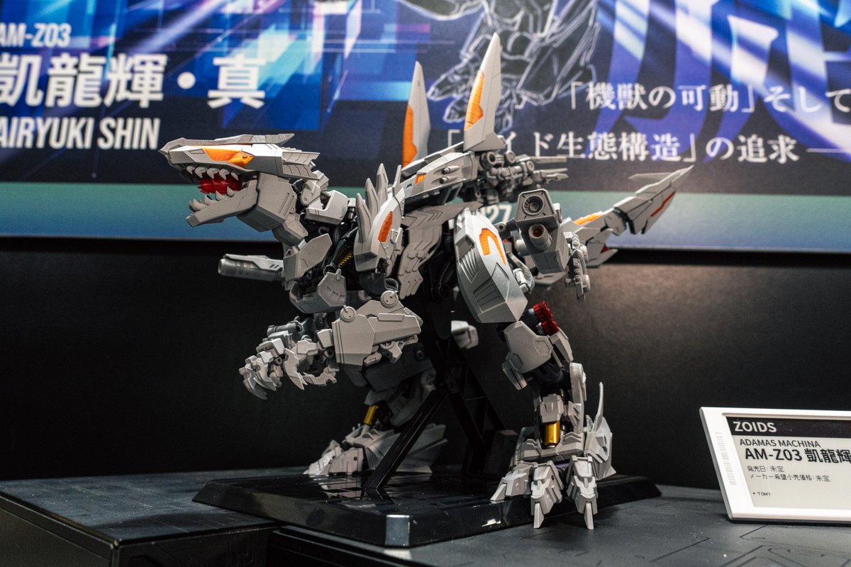 zoids_official's tweet photo. ━━━━━━━━━━━━━━━━━

鋼鉄機神/ADAMAS MACHINA SERIES

AM-Z03 凱龍輝・真

第64回全日本模型ホビーショーにて
展示中

━━━━━━━━━━━━━━━━━ https://t.co/Domn5te45V