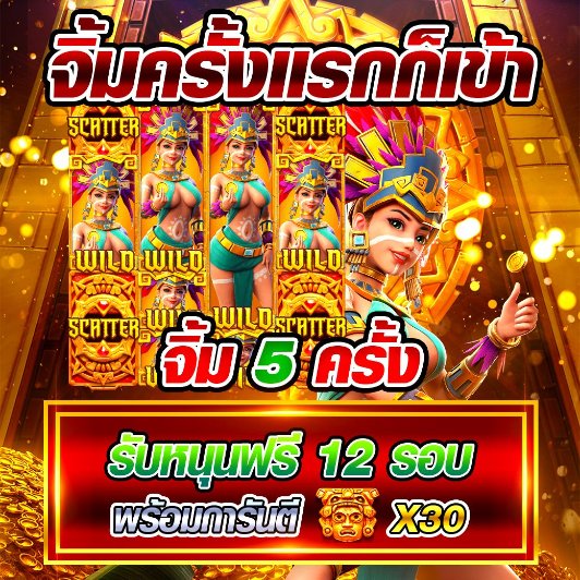 Bbyshel's tweet photo. 💥สล็อต เว็ปตรง แตกง่าย จ่ายจริง🍎
🏆มั่นคง ปลอดภัย ฝาก-ถอนไม่มีขั้นต่ำ  🏆
💥อยากเล่นอะไร? ที่นี่มีหมด!
ส-มั-ค-s  ➢ https://t.co/d7TzMetz0R

🧊สล็อต🧊สล๊อต🧊สลอต🧊สล้อต🧊สล็อตวอเล็ท🧊 .58
#สล็อต #สล็อตเว็บตรง #เครดิตฟรี https://t.co/EjcttEEPZV