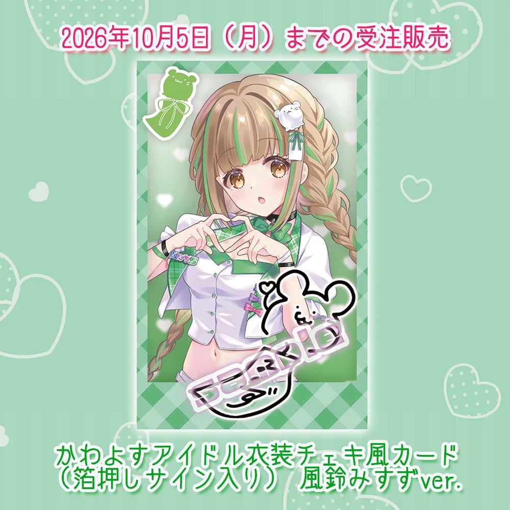キミタケ工房△ on X: 