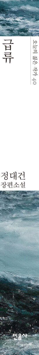 joheun_gae's tweet photo. 9월 도서 정산 https://t.co/A4vCtMsm6L