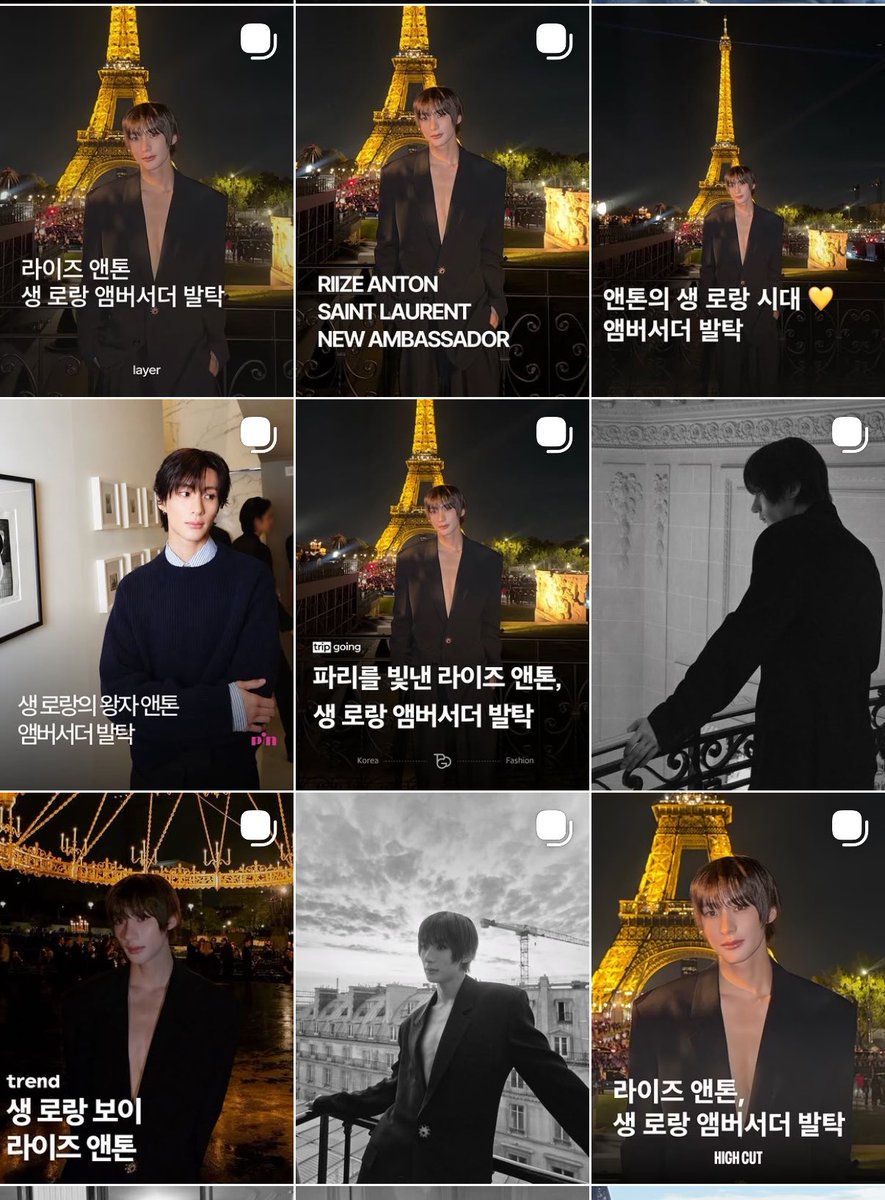 antonisbabo's tweet photo. 5세대 첫 앰버서더    앤톤 
^ 씹간지 https://t.co/Yd3t9ruYou