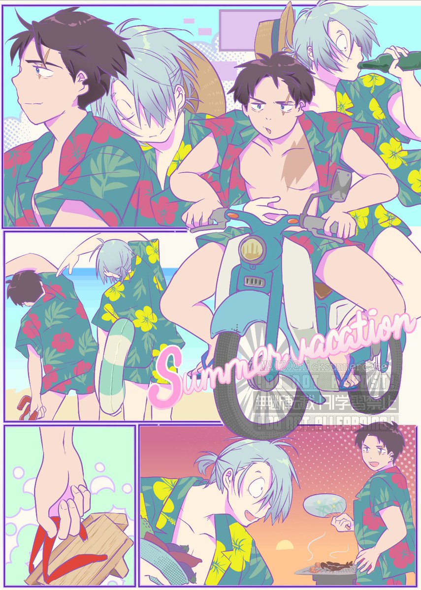 nicksummerdaze's tweet photo. 👁️郎✕💧木　父水　
【かげろうと水の月】
継続開催お願いします！🙏

RT集計ご協力お願いいたします。
  #ひらいて赤ブー https://t.co/jxkzLhdiff