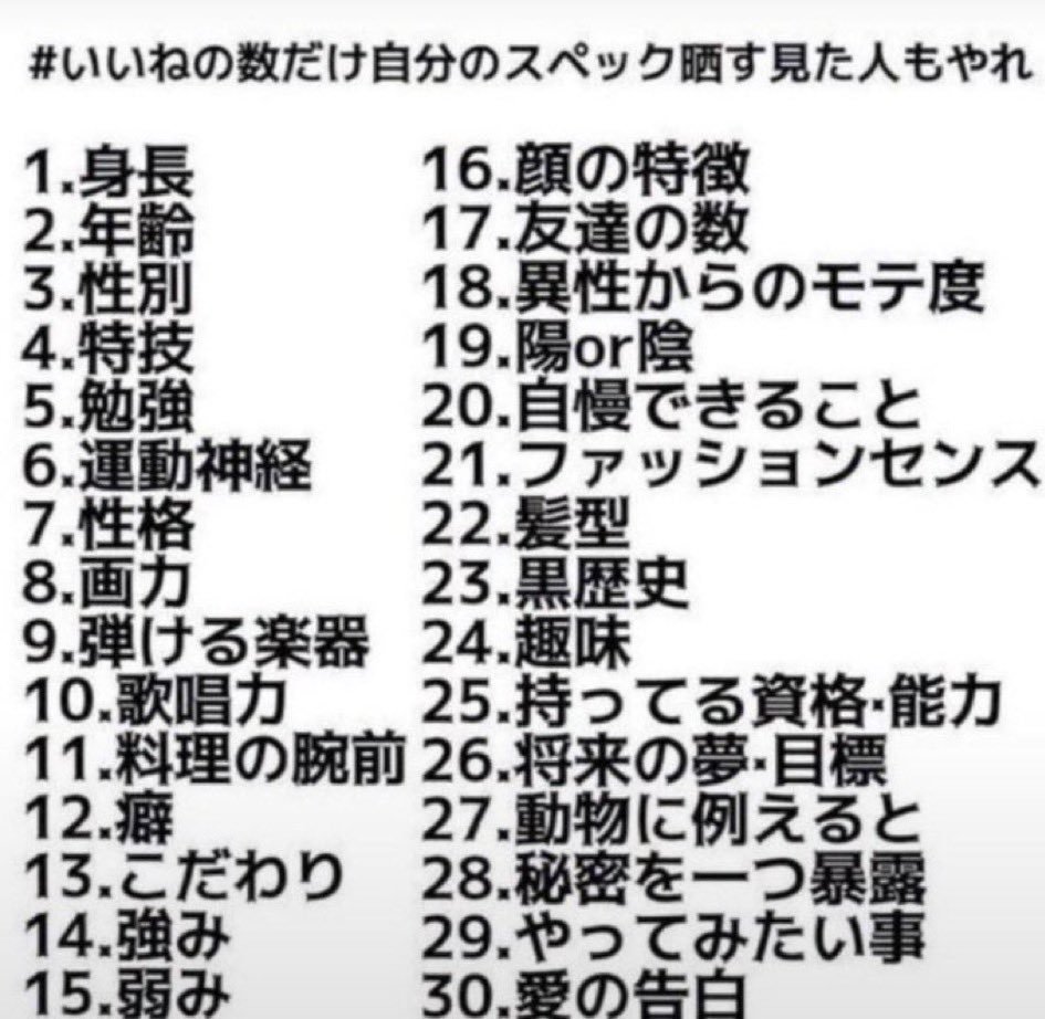 kensakiithuki's tweet photo. びんじょ〜 https://t.co/opOpmMjCBl