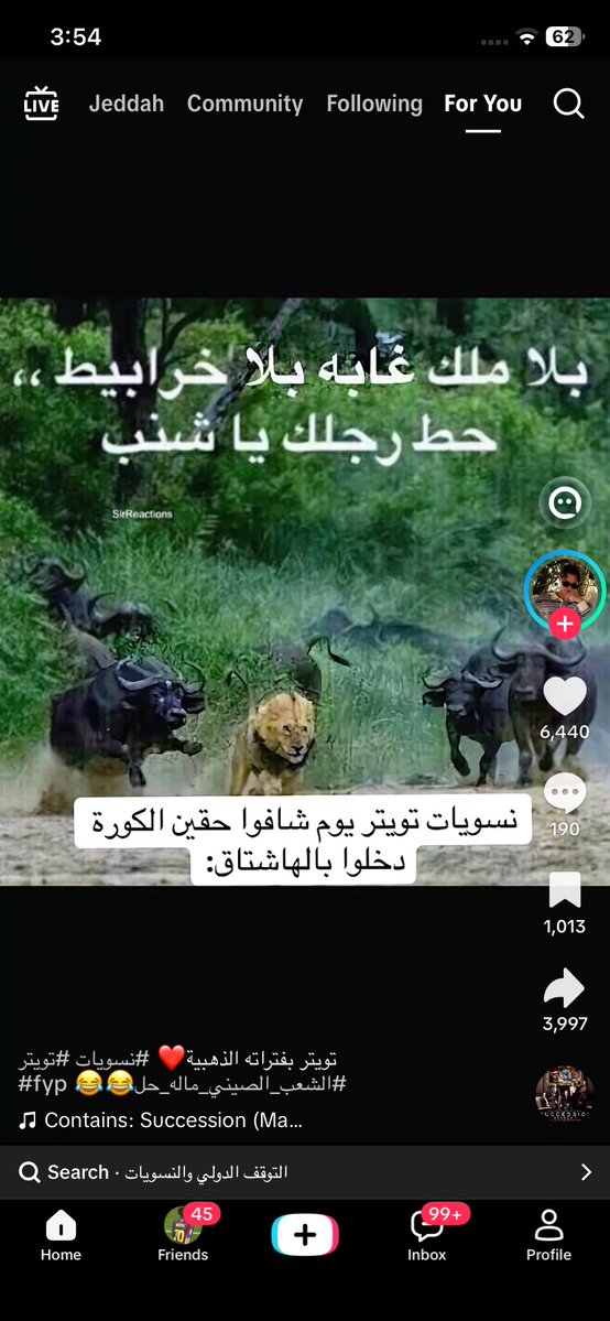 _3xu_'s tweet photo. اصدق شي شفته بالتيك حاليا ههههههههههه 
#2030_بلا_نقاب #النقاب_عائق #الوجهه_هوية_ليس_عورة https://t.co/JMjYEAb4sE