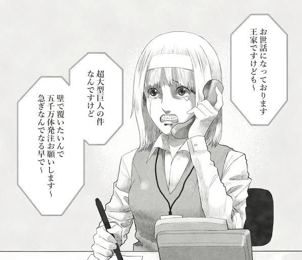 hayakore's tweet photo. https://t.co/YCPAxfhToZ