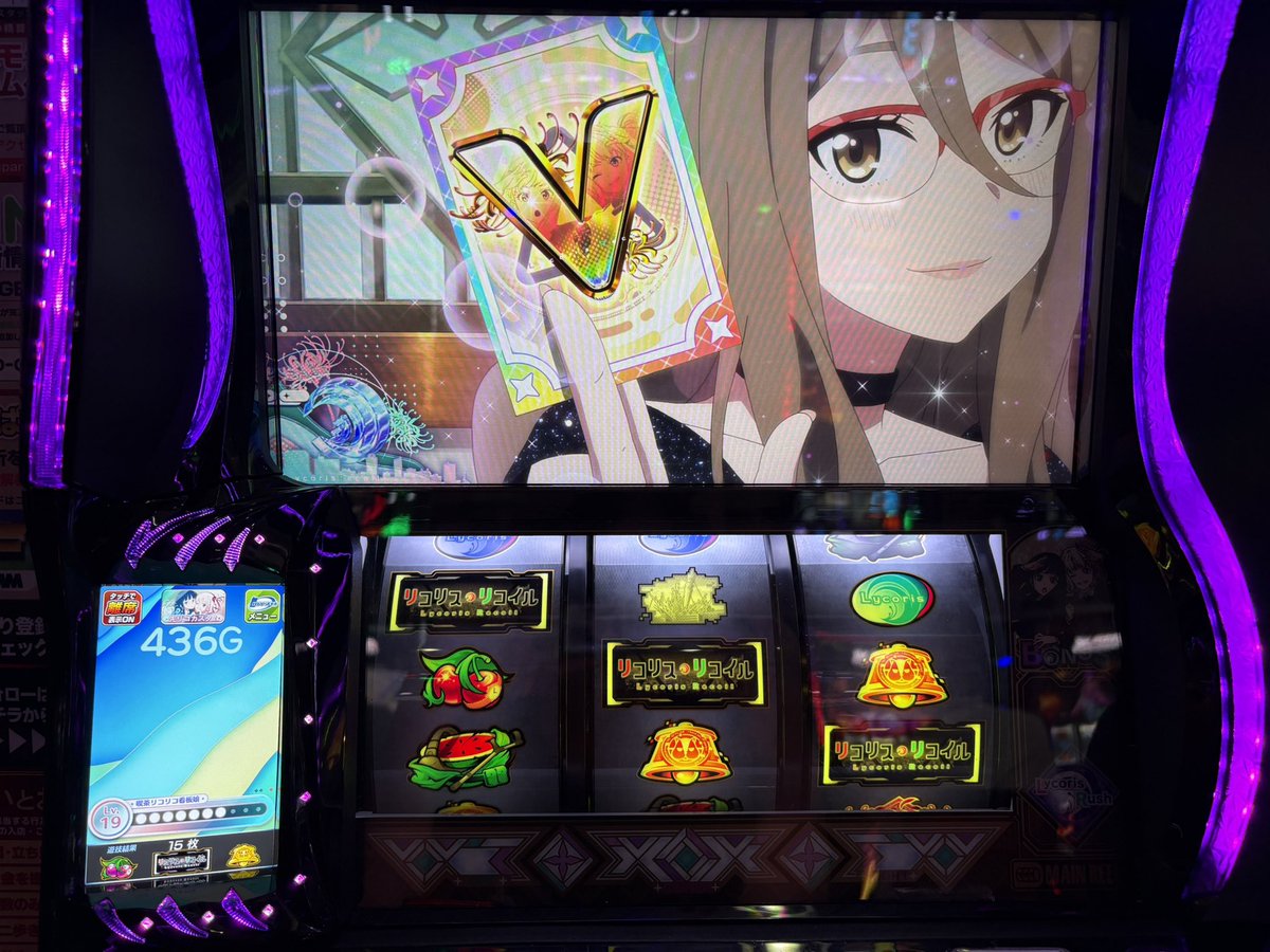 ike1051176's tweet photo. 朝イチ駆け抜けてたから助かる😭
もちろんフリーズはなし https://t.co/OSs0l45LSE