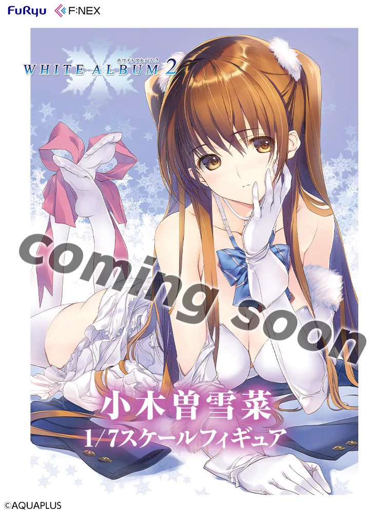 FURYU HOBBY MALL【公式】 on X: 