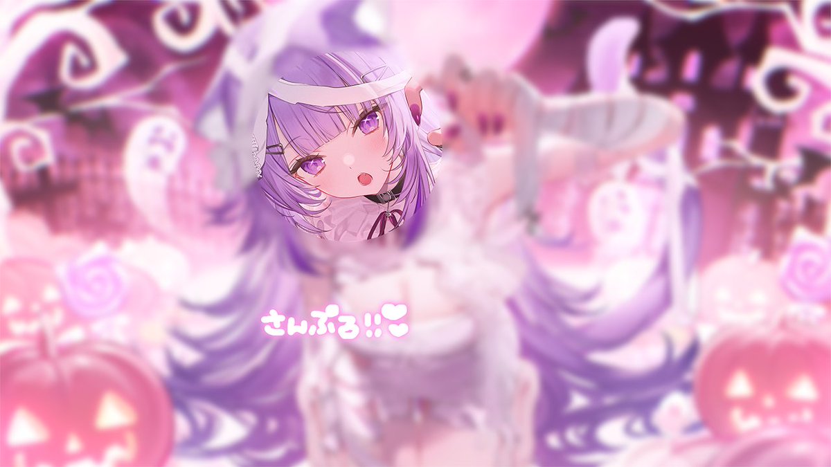 nekomataokayu's tweet photo. /／
10月のメン限定壁紙配布👻✦
ハロウィンもあるし… 仮装しちゃった💜⸝⸝
\＼

イラスト :熊野だう先生( @kumanodau )

🚪メンバーシップ加入はこちらから🚪
https://t.co/JeP38knp9e https://t.co/FkuKUmXf4i