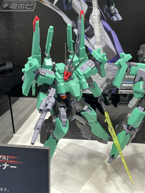 TAGANEga_ORETA's tweet photo. 対艦ライフルとスモーク追加で￥3520→￥5720は流石に信じがたいのでコレはアレか　ドーベンの背中も流用で付いてくるみたいな感じか https://t.co/nIcLoztM2H