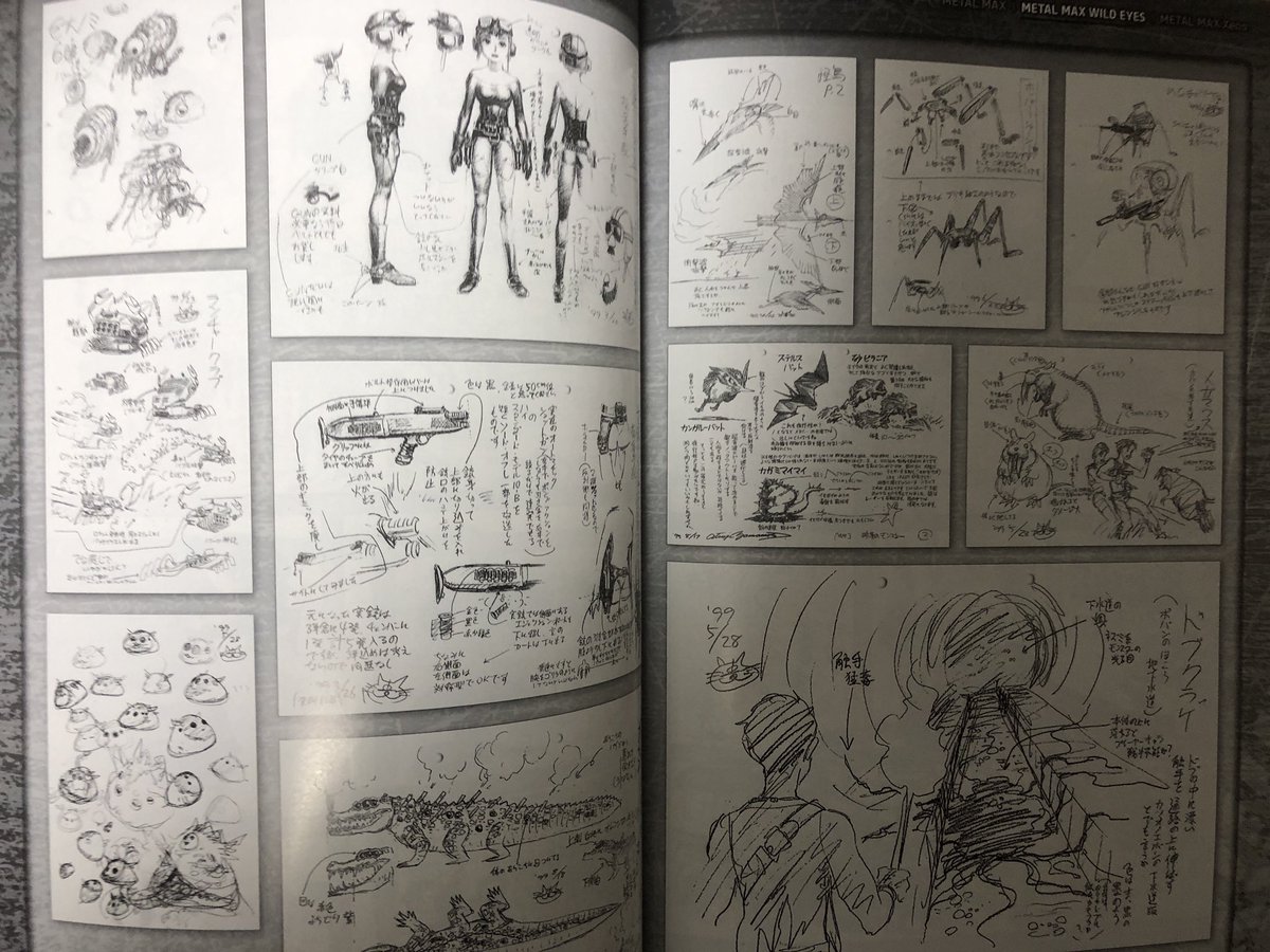 roias's tweet photo. ワイルドアイズ
覚え書き

画像はゼノ限定版資料の一部

・戦車は10種以上が登場
パトカー ウルフ バギー トレーラー頭
・戦車は内装や砲塔も変更可能
・自販機、ミニゲームも健在
・デザインには今井修二氏も参加
・ぬめぬめ細胞を確認
・敵は暴走集団ラング https://t.co/PJYx0KyJUz