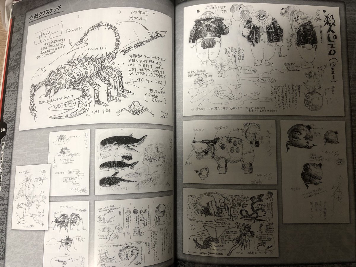 roias's tweet photo. ワイルドアイズ
覚え書き

画像はゼノ限定版資料の一部

・戦車は10種以上が登場
パトカー ウルフ バギー トレーラー頭
・戦車は内装や砲塔も変更可能
・自販機、ミニゲームも健在
・デザインには今井修二氏も参加
・ぬめぬめ細胞を確認
・敵は暴走集団ラング https://t.co/PJYx0KyJUz