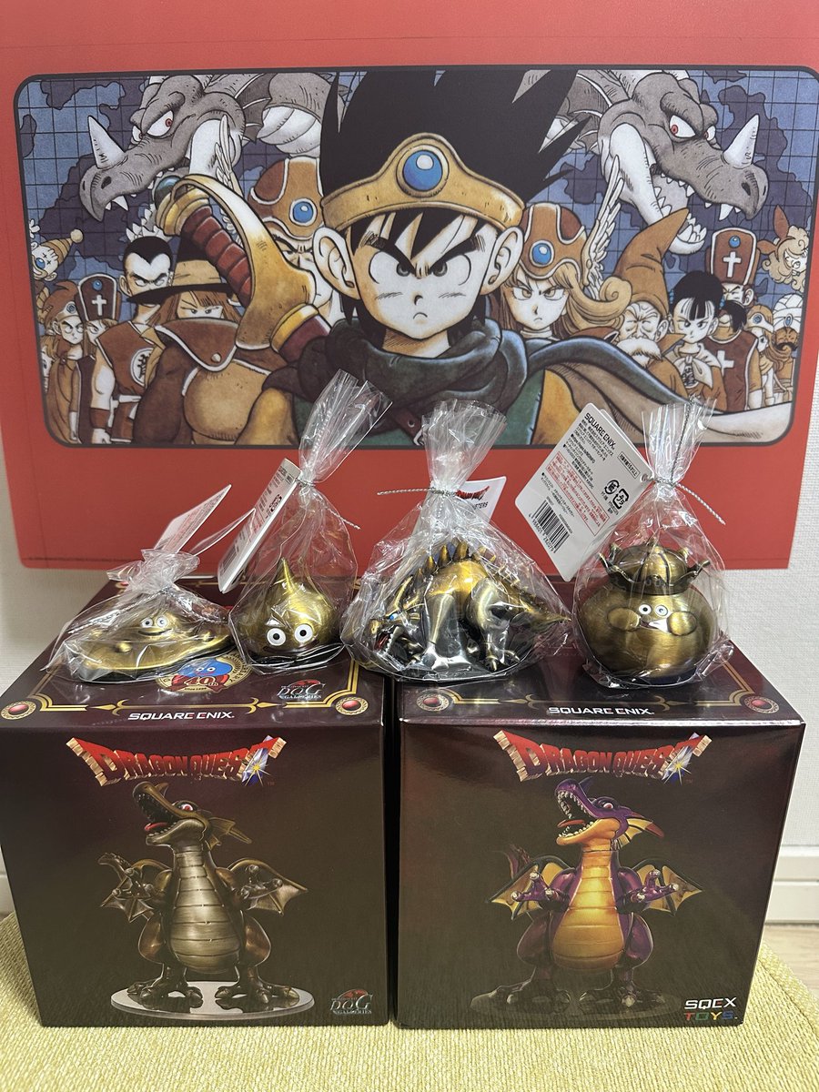 Atu____Atu's tweet photo. 直近の戦利品🛡️

正直に言います！

まだまだ
たくさんの仲間を
お迎えしていきます👻

#ドラクエ
#メタリックモンスターズ https://t.co/Paj95PGRQN