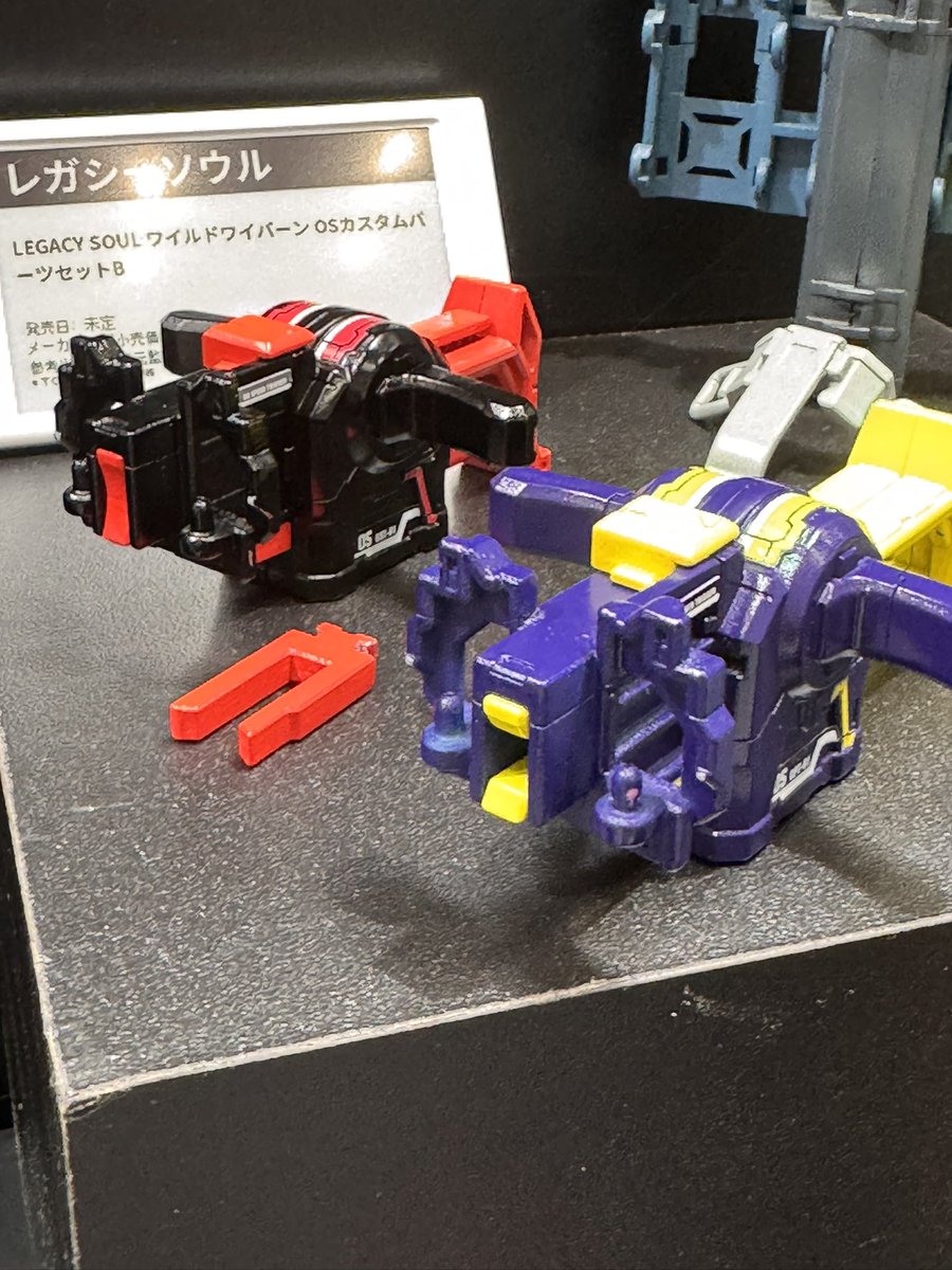 triple_hook's tweet photo. カスタムパーツセットにはさらにマガジン2本と、3本付けられるホルダーもあるみたい
スピードトリガーとパワートリガーは、もちろん先に発売した商品にも装着可能！ https://t.co/Pdp2j0tLU7