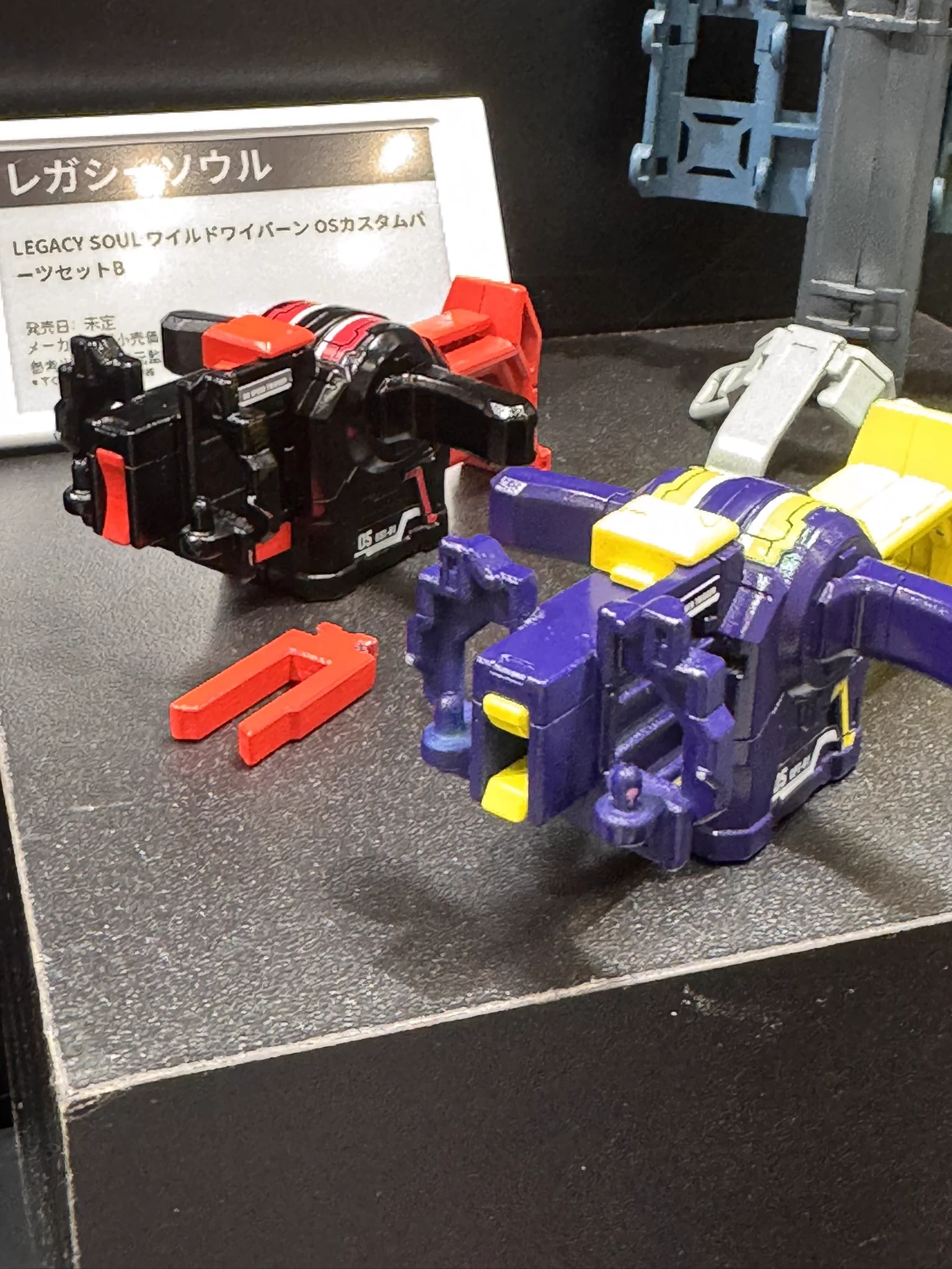 クマシエル 元トップビーダー on X: 