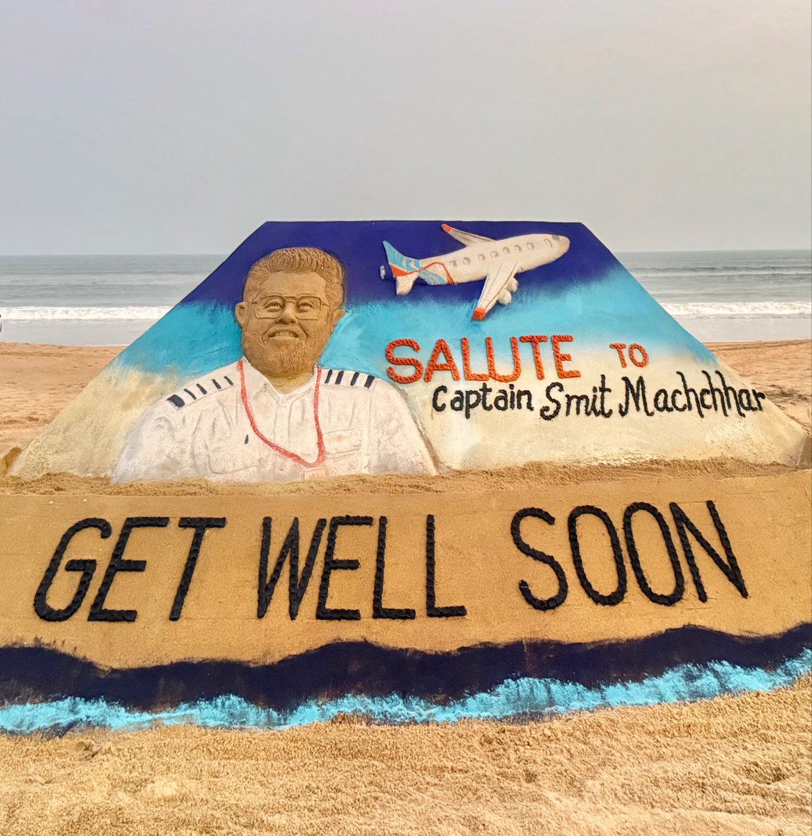 sudarsansand's tweet photo. A heartfelt salute to Captain Smit Machchhar for his exceptional courage, selfless sacrifice, and unwavering resolve to protect the lives of others. 🙏

Praying for his speedy recovery, renewed strength, and good health.

His extraordinary bravery has touched hearts across the world, from India and Israel to the UAE . 🌍

Through my sand art at Puri Beach, Odisha, I share this heartfelt message:

Salute to #CaptainSmitMachchhar — Get Well Soon! 🙏

@narendramodi @netanyahu
@IndembAbuDhabi @cgidubai
@mofauae @UAEinIsrael
@IsraelMFA @flydubai @indemtel @IsraelinIndia
