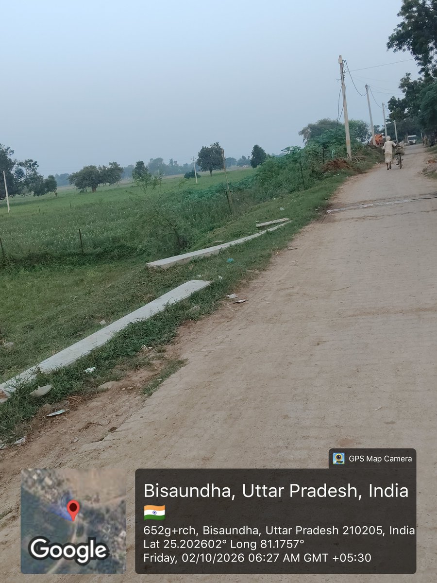 NARENDRATIWARIA's tweet photo. @dvvnlhq @CMOfficeUP @EMofficeUP @aksharmaBharat @mduppcl @DVVNL_Care @ChitrakootDm श्रीमान जी इस फ़ोटो के माध्यम से जो कि लोकेशन सहित है देखा जा सकता है कि शिकायत का निस्तारण सही हुआ है या आपके विद्युत विभाग के अधिकारी फर्जी खेल खेल रहे हैं। https://t.co/0vzxkMf6mM