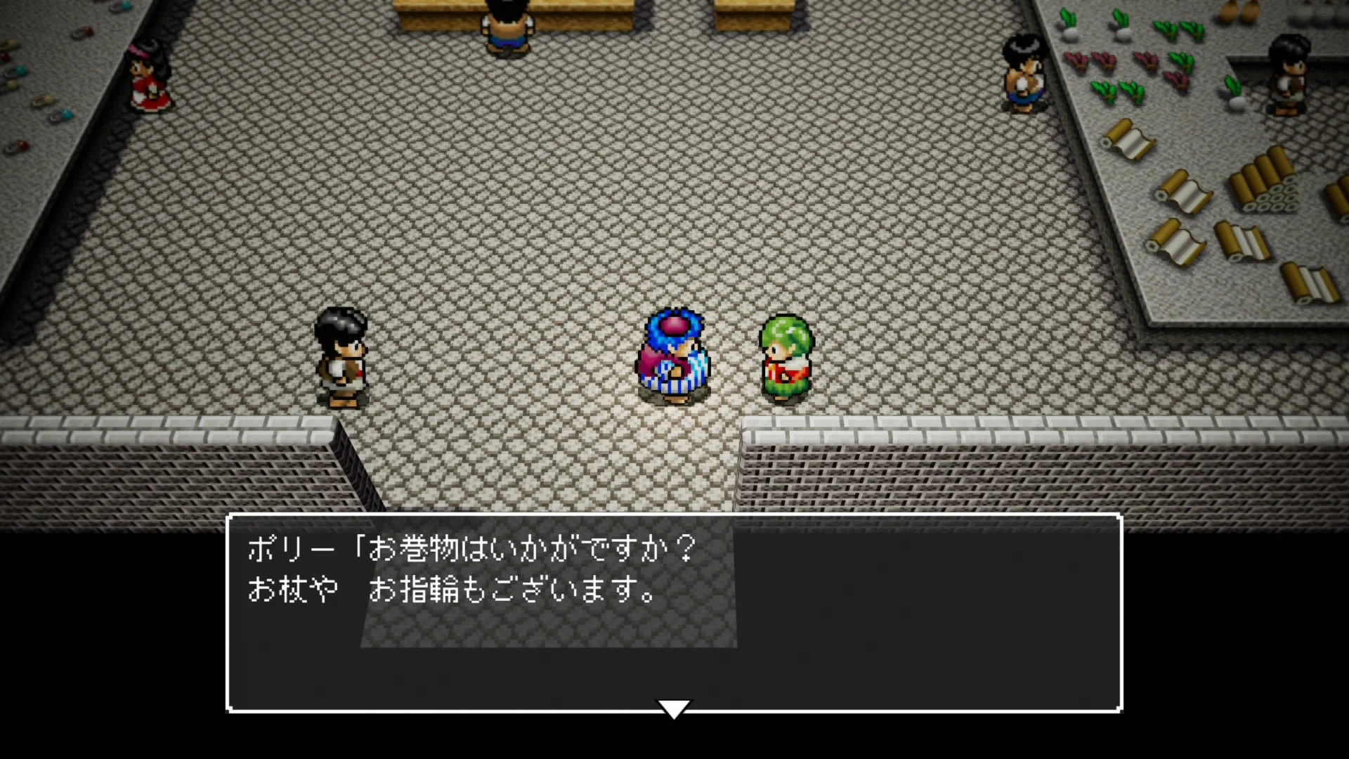 ごまみそ@FF7REBプレイ中 on X: 