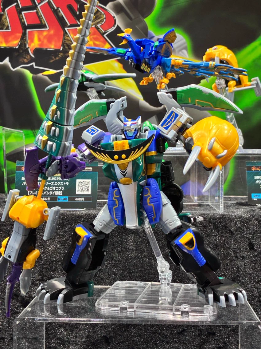 ガオレンジャー オトナの食玩倶楽部 on X: 