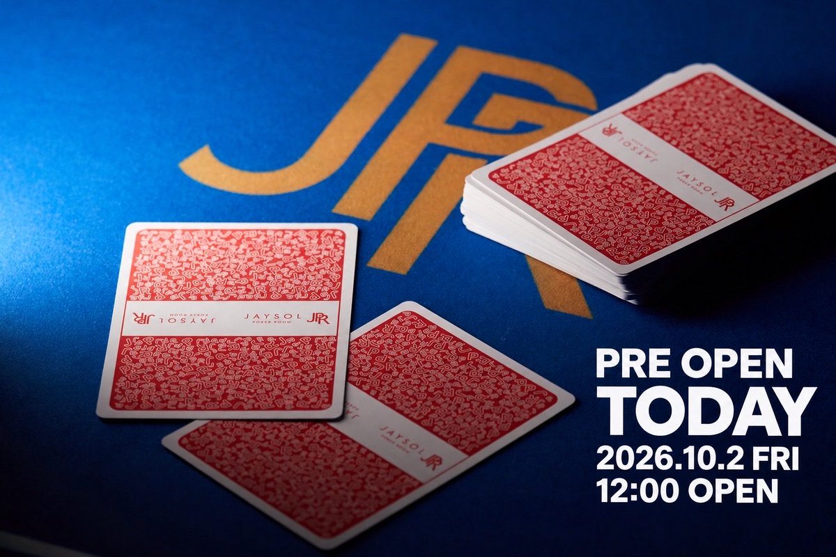 JPRosaka's tweet photo. 【本日、一般プレオープン】
JPR OSAKA、本日12:00 OPEN。
皆さまをお迎えできることを、スタッフ一同楽しみにしております。
お気をつけてお越しください。

#JPR #ポーカー #じぇいそる https://t.co/4pflaiv80F