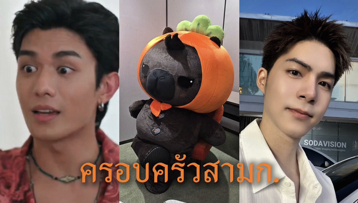 JookKroo_DMD's tweet photo. กบ                                 กึง                              กีวี่ https://t.co/lbt2DysLHv