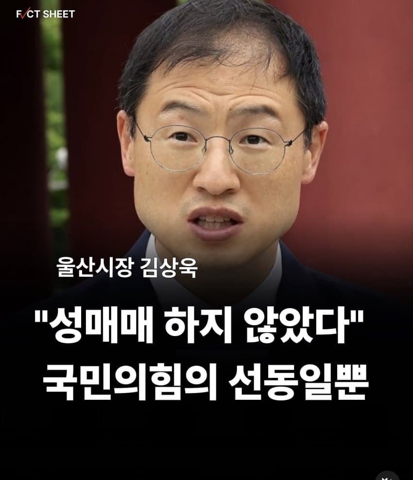 lim_pd's tweet photo. 그럼 고소해 병신아 https://t.co/4SEwpkaoou