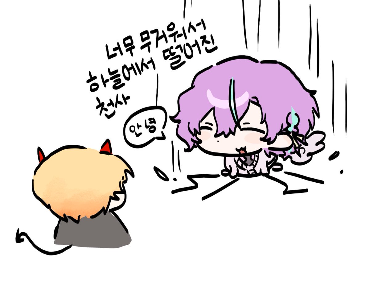 P0T4T088's tweet photo. https://t.co/RzYGxMulf7