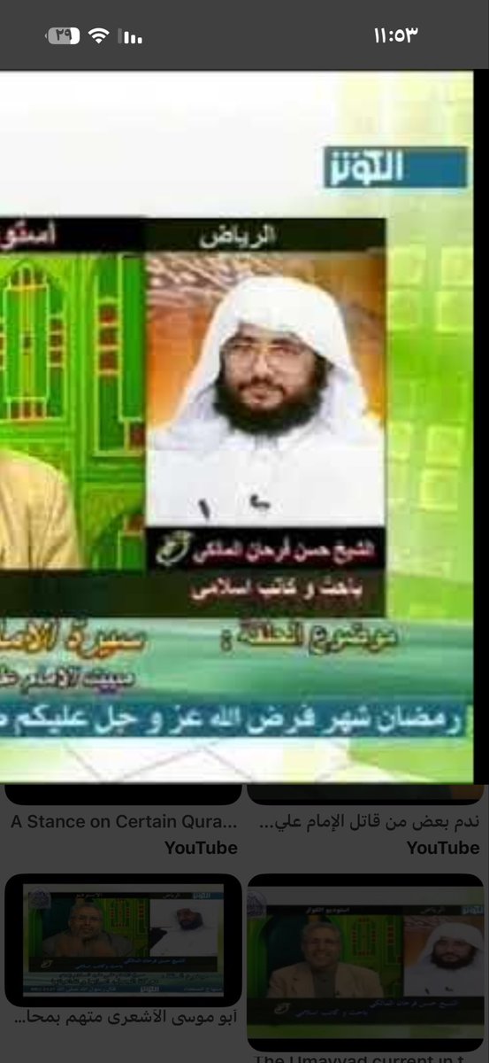 tbdtbateb's tweet photo. @MohibAlItra قبل الدولارا الرافضي وبعد https://t.co/dmJbADhQ54