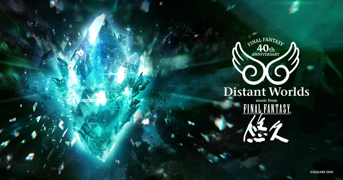 FF公式／FINAL FANTASY on X: 