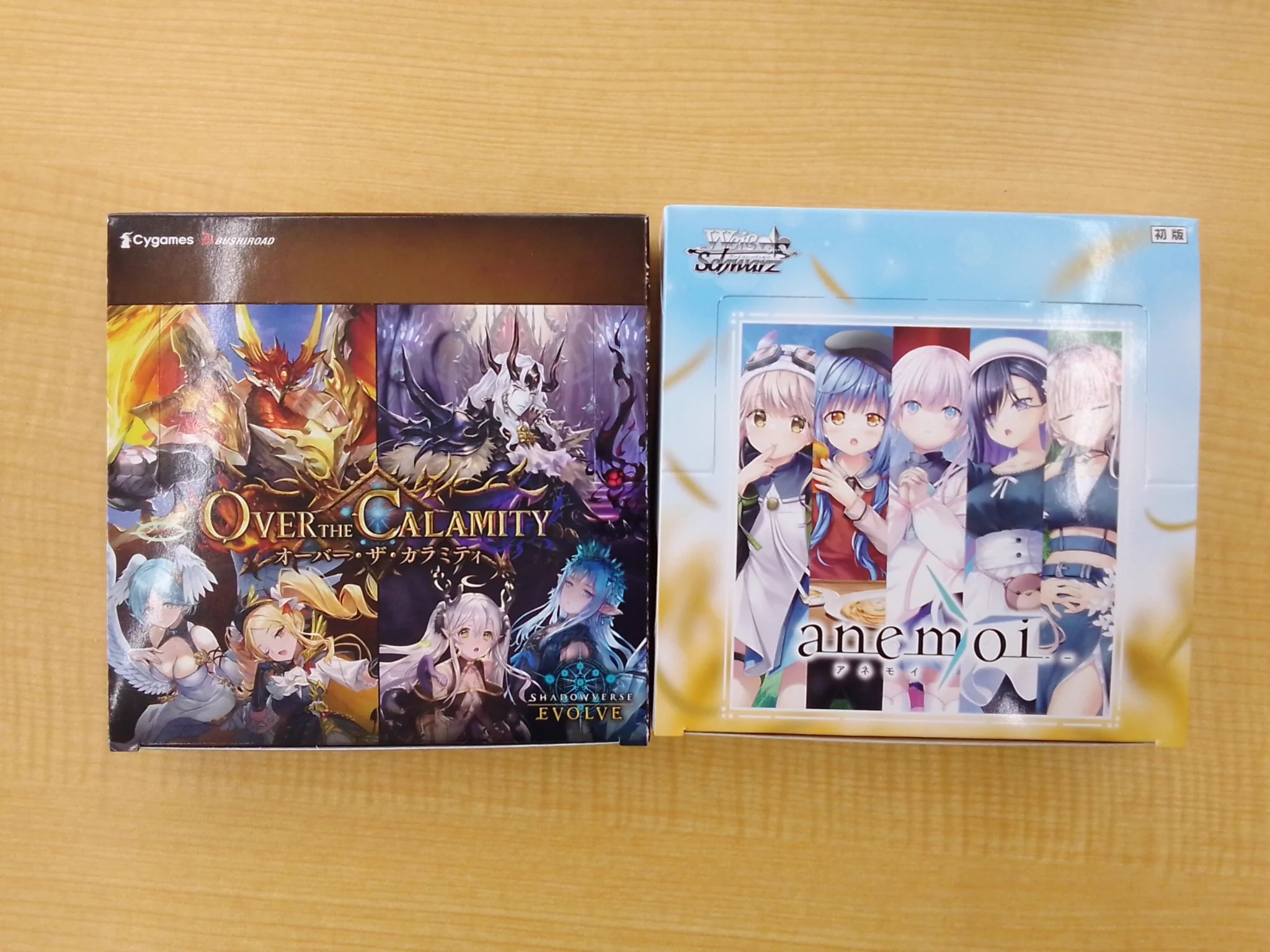 CARD BOX 柳正堂書店イオンタウン山梨中央店 on X: 