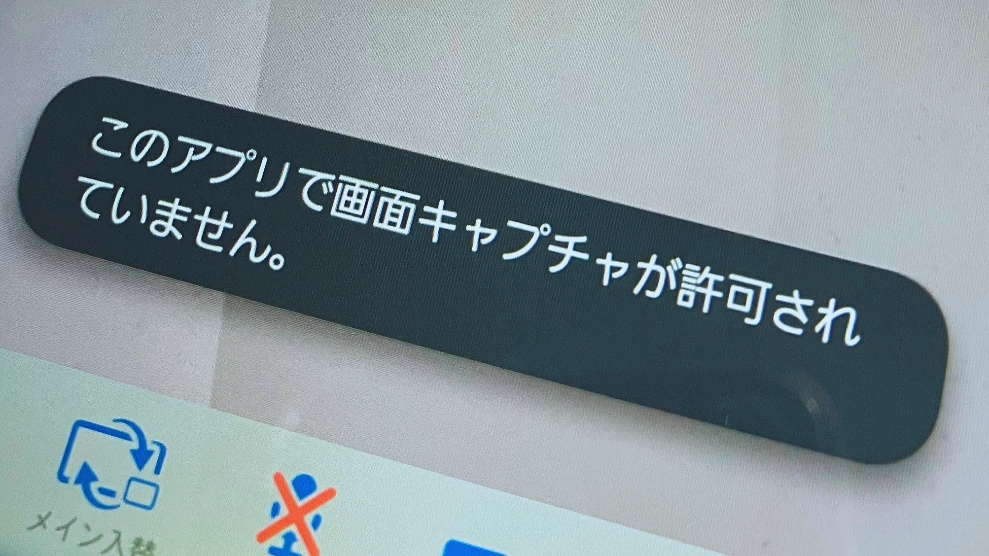 VI-VO女性窓口】 on X: 