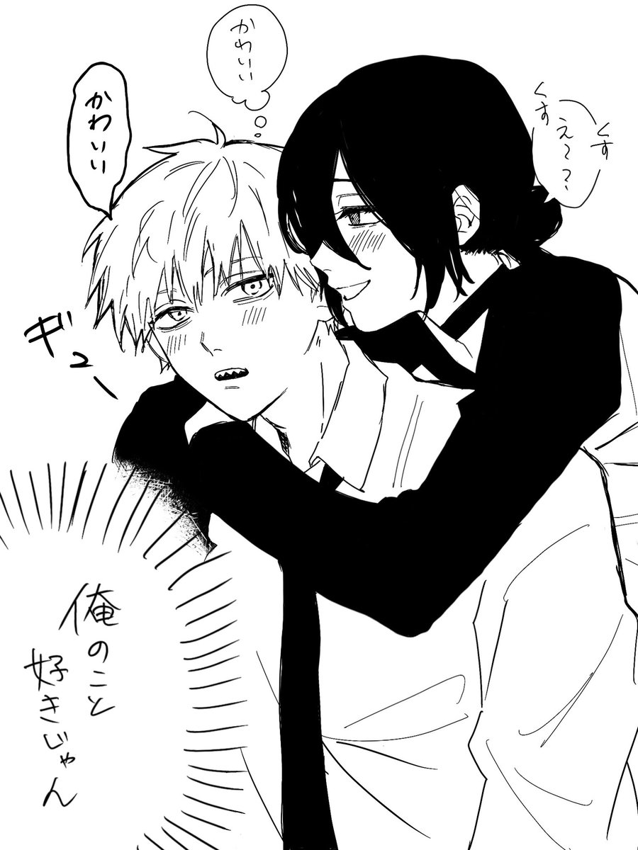 torima_otituke's tweet photo. デンレゼみつけた https://t.co/SHjKqbEUdy