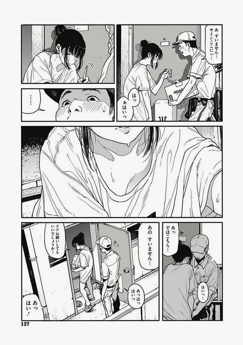 J_osephineeee's tweet photo. https://t.co/dLPIBm77Ke