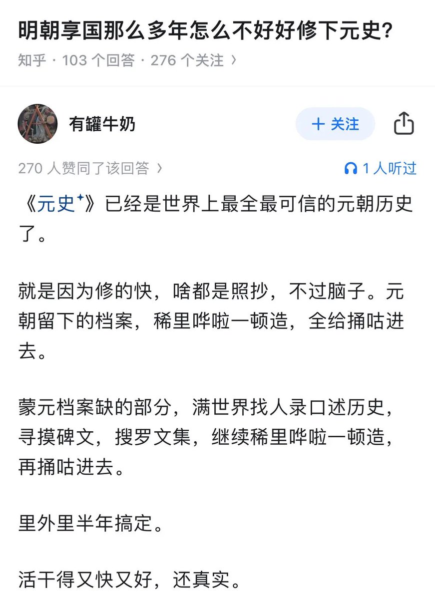 哈哈哥 的图片 1