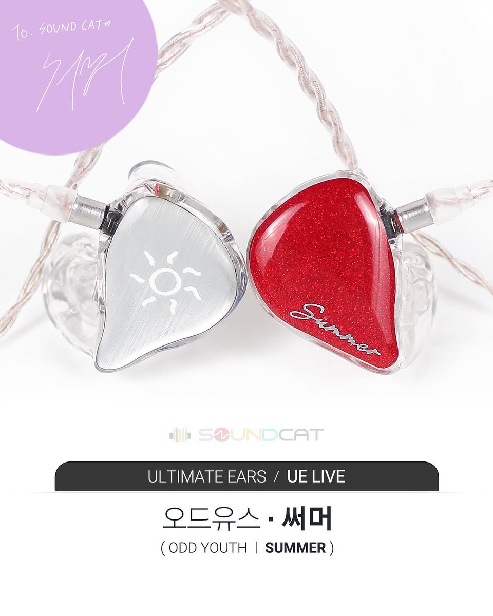 SOUNDCAT_CIEM's tweet photo. #오드유스 #써머 님의 커스텀 인이어 ❤️
#Oddyouth #Summer's CIEM

https://t.co/tj366AViYq https://t.co/1OgqQyftXn