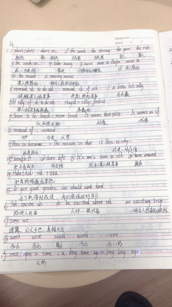 jadenjack513699's tweet photo. Losing words mid-convo Next time, jot down 1-2 key phrases from the chat and review them for 5 mins before bed. Small daily steps = big English gains! https://t.co/9Yp9wbqOFB