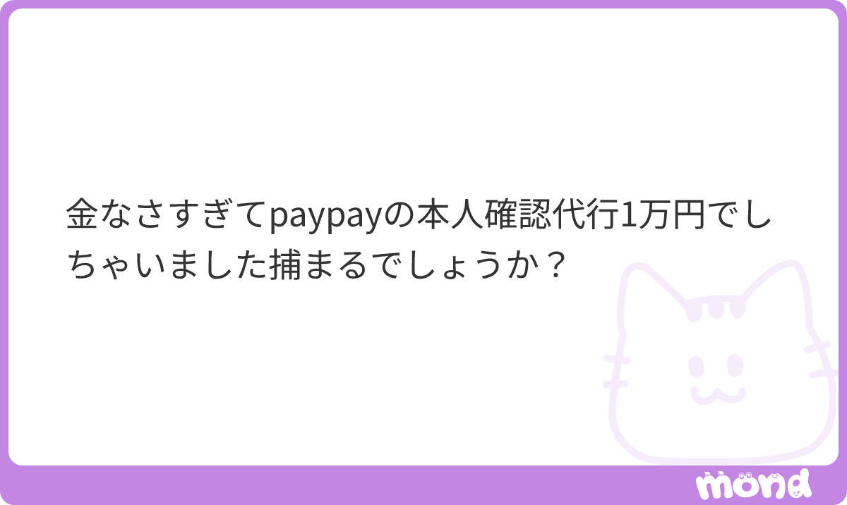 torippizoku's tweet photo. これはやばそう…
#mond_torippizoku https://t.co/ozTYKZmynI