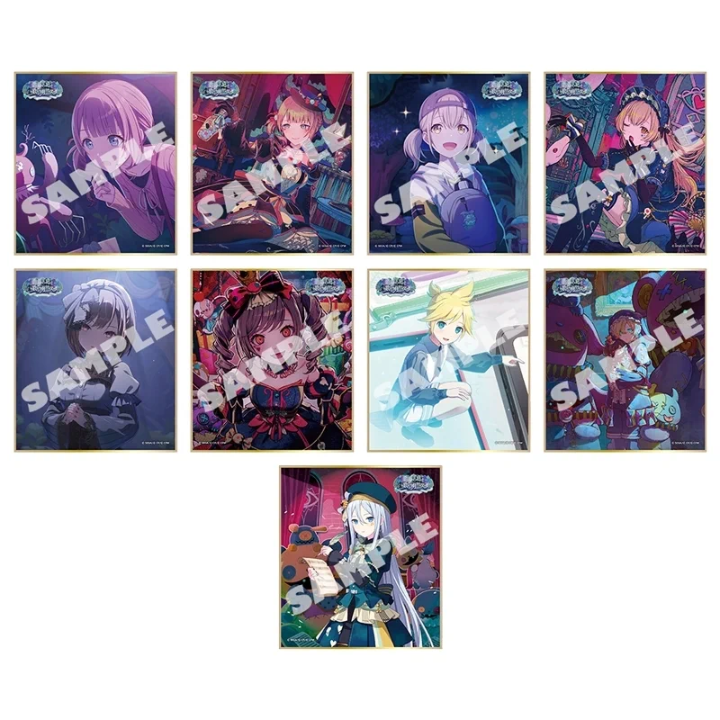 プロセカ グッズ速報！ on X: 
