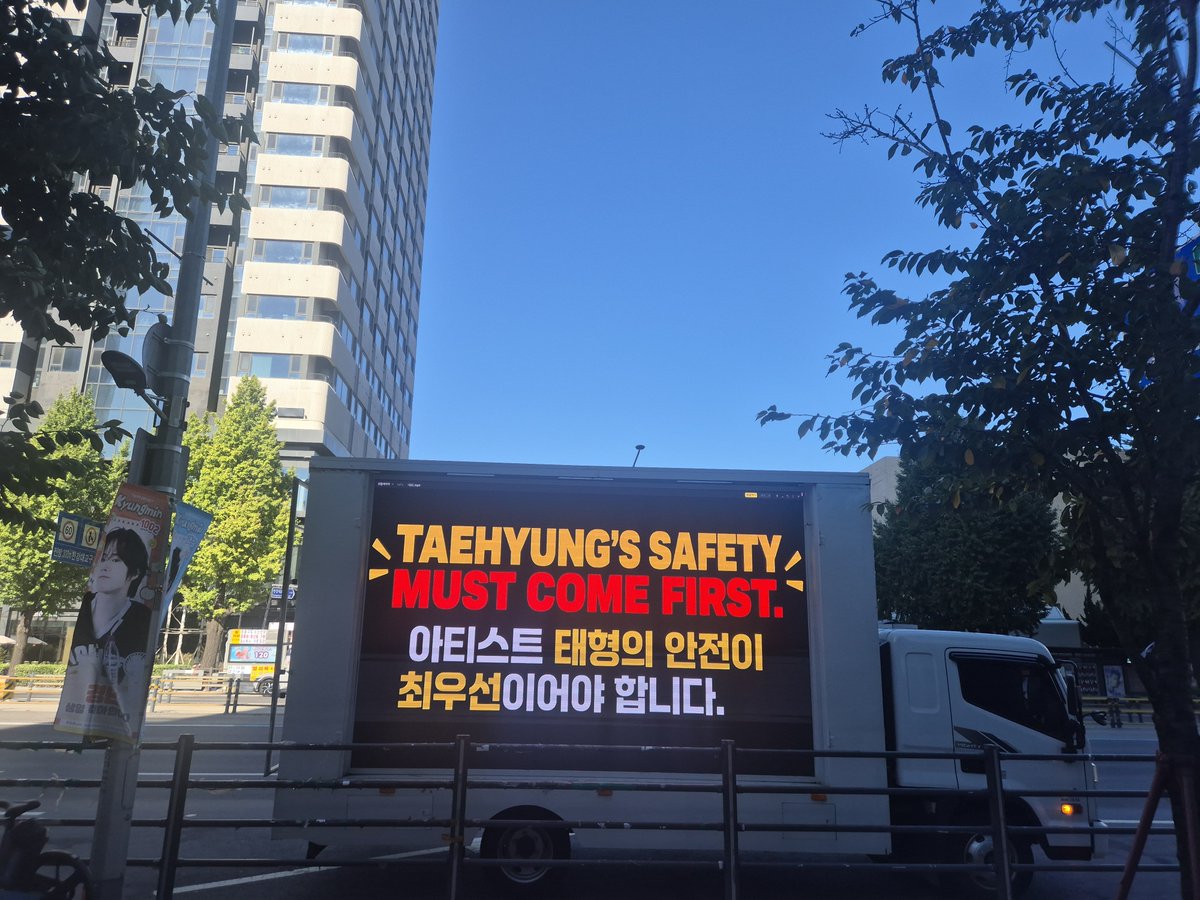 Tae_Singapore's tweet photo. FINAL DAY | PROTECT TAEHYUNG LED TRUCK

Today marks the final day of the  Protect Taehyung LED Truck project in front of HYBE.

Our message has been simple and clear.

TAEHYUNG’S SAFETY MATTERS.

This is serious. Grave threats must never be taken lightly, and something needs to be done.

The message has been seen. The message has been heard.

BSH Saw it. HYBE staff and fans in Korea and around the world have witnessed the project and the message we wanted to share.

Threats against anyone are concerning, and we sincerely hope that Taehyung’s safety and well-being will continue to be taken seriously, with appropriate measures in place to help protect him.

We have shared our concerns as clearly and respectfully as we can.

As BTS’ LATAM tour approaches, we hope everyone can continue to stay attentive.

CONTINUE TO RAISE YOUR VOICES.

A heartfelt thank you to Taehyung fans and fanbases who contributed your time, support, voices, and commitment to this project. Your care and solidarity made this possible. 

The truck may be coming to an end, but our message remains the same:

Please continue to prioritize Taehyung’s safety and well-being.

WE DEMAND HYBE/BIGHIT TAKE THESE THREATS SERIOUSLY!

@HYBEOFFICIALtwt @bts_bighit 

PROTECT TAEHYUNG 
PROTECT YOUR ARTIST
BIGHIT AND HYBE TAKE ACTION
#ProtectTaehyung #ProtectYourArtist