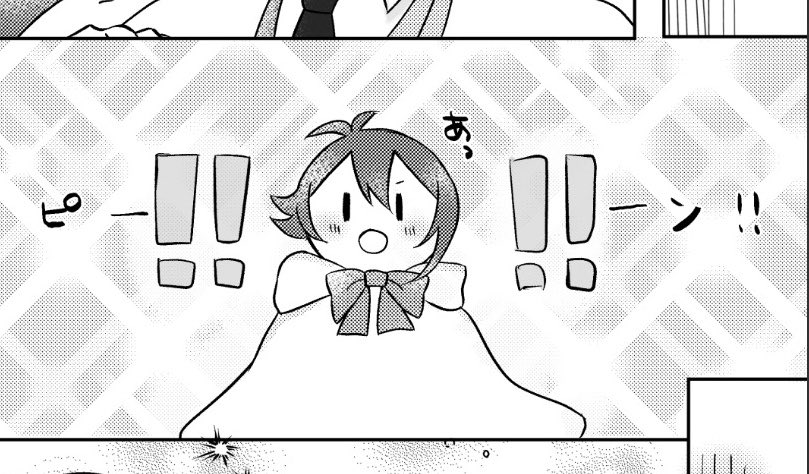 ll3Xmmyr's tweet photo. 再録作業進めてるんですがｳﾝ年前の原稿を見続けるの謎の羞恥があってマズい    でもこの手抜きのちいこいりくはカワイイやん…と自画自賛した https://t.co/yjrDksJOCm