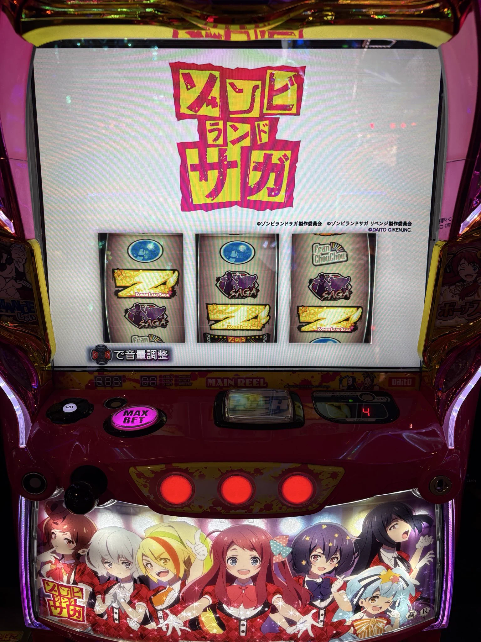 のぶ on X: 