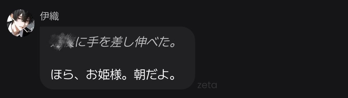 ebinekoBomber's tweet photo. 朝ですね https://t.co/MQLQZsgN94