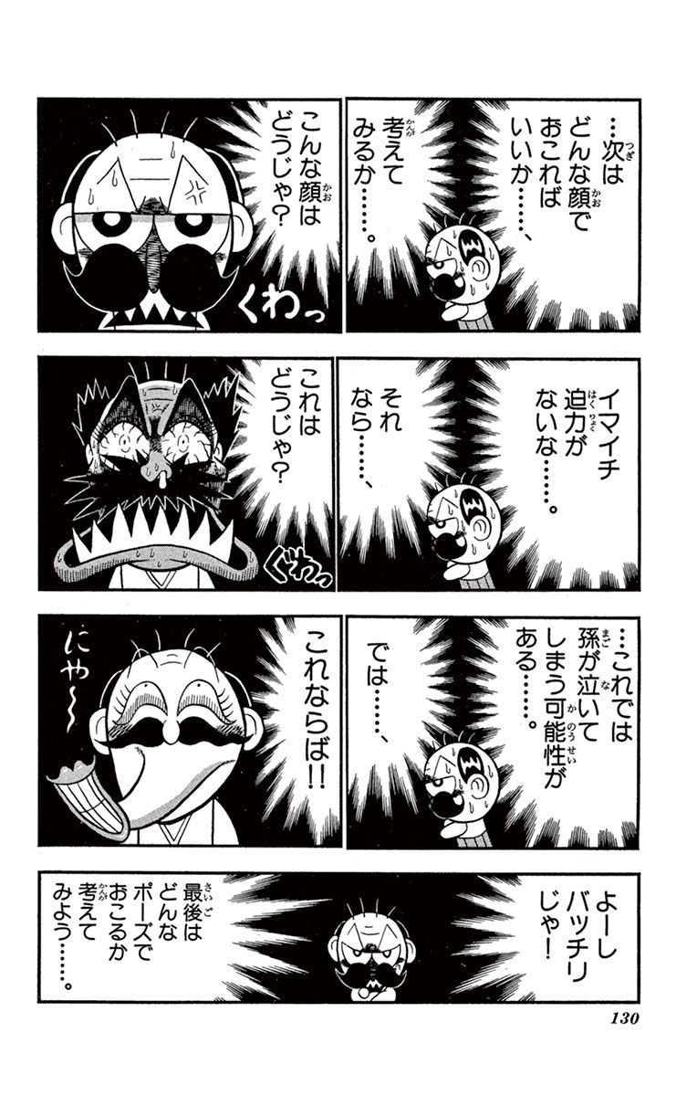 dendyarasujisan's tweet photo. 怒り方
https://t.co/1mQqTGJyGU https://t.co/m3pR3gBfGH